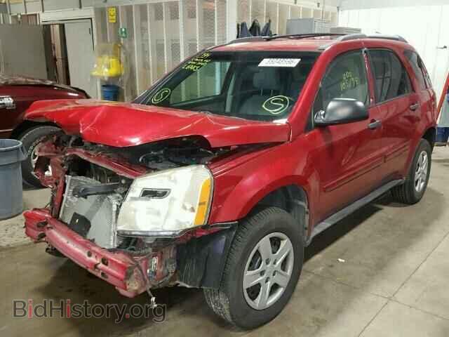 2005 CHEVROLET EQUINOX - VIN: 2CNDL13F856126549 - Фото 2