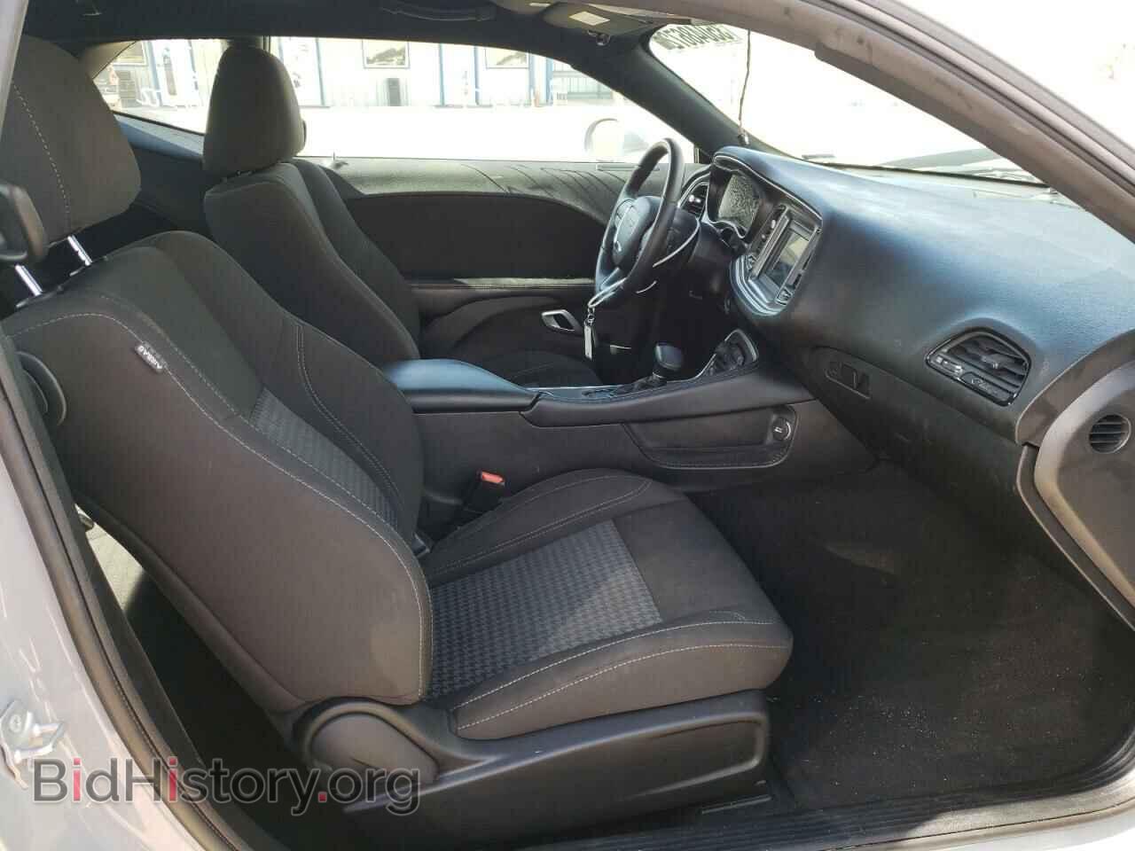 2021 DODGE CHALLENGER - VIN: 2C3CDZAGXMH607157 - Фото 5