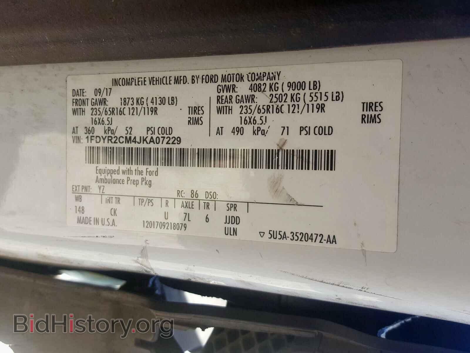 2018 FORD TRANSIT CO - VIN: 1FDYR2CM4JKA07229 - Фото 10