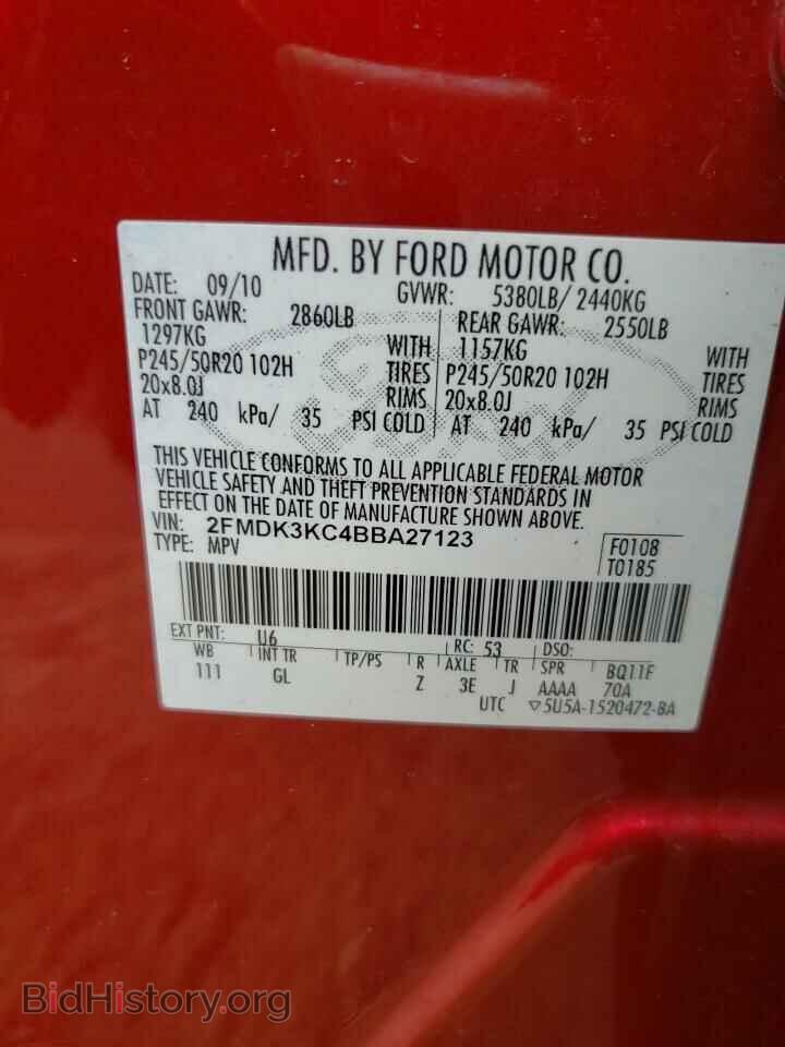 2011 FORD EDGE - VIN: 2FMDK3KC4BBA27123 - Photo 10