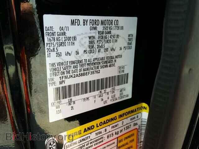 2011 FORD EXPEDITION - VIN: 1FMJK2A58BEF35762 - Фото 10