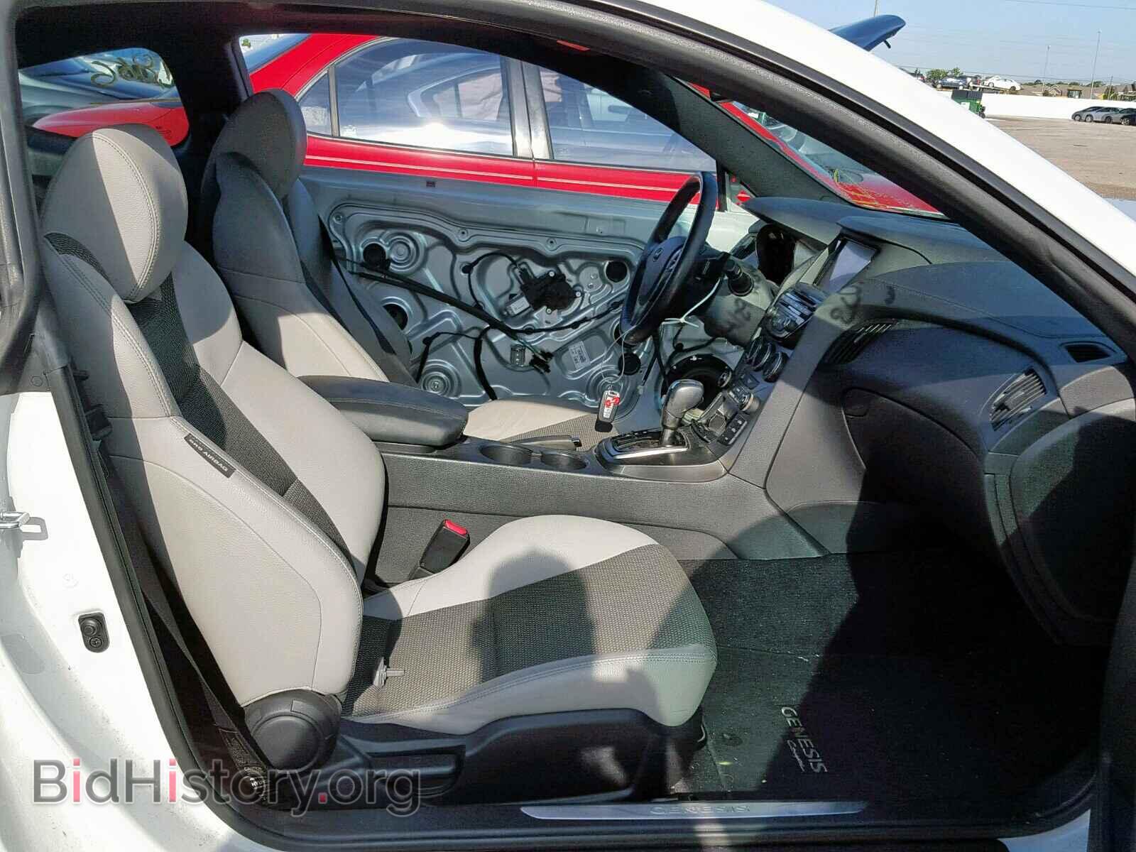 2013 HYUNDAI GENESIS - VIN: KMHHT6KD0DU090242 - Фото 5