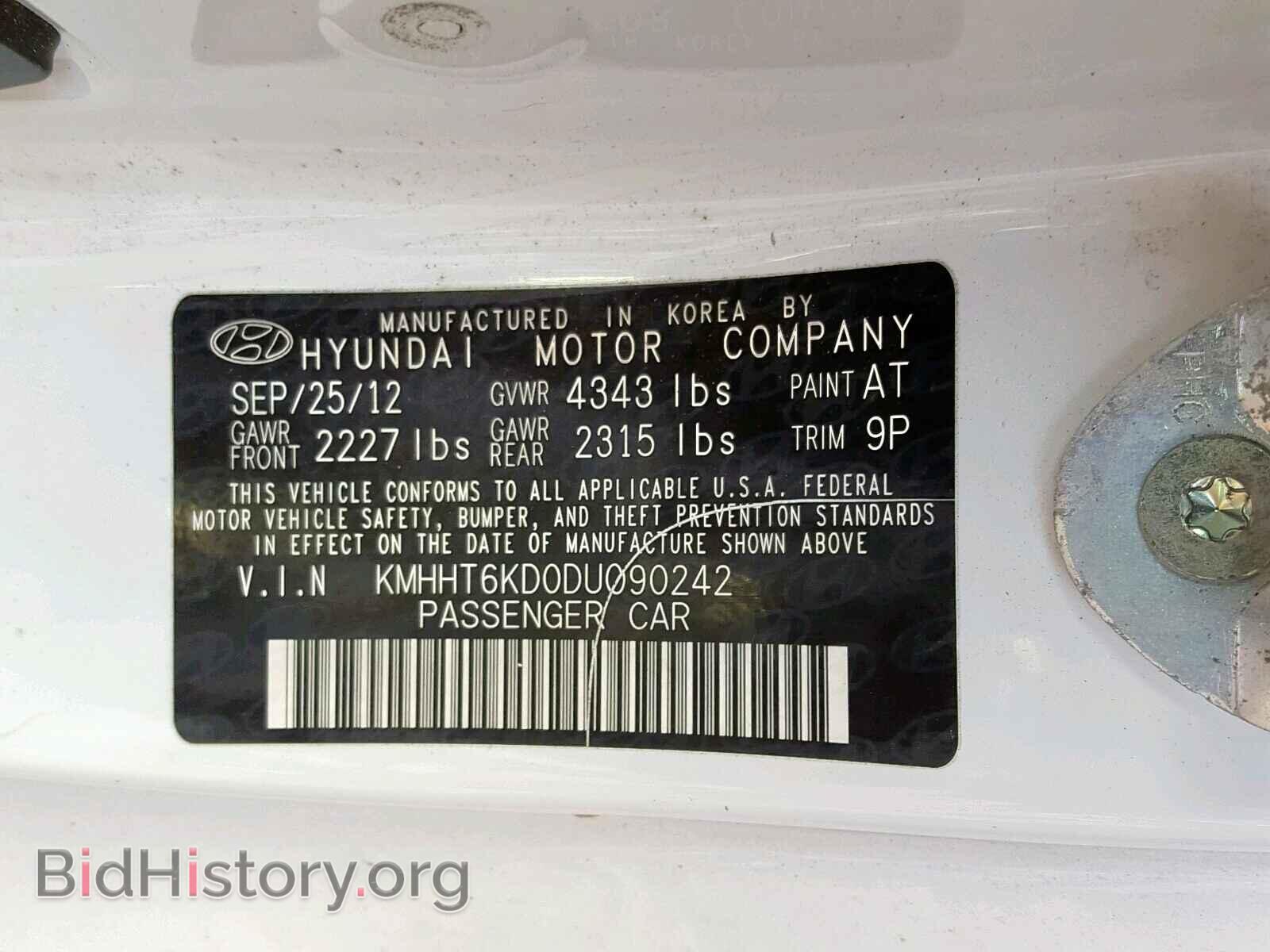 2013 HYUNDAI GENESIS - VIN: KMHHT6KD0DU090242 - Фото 10