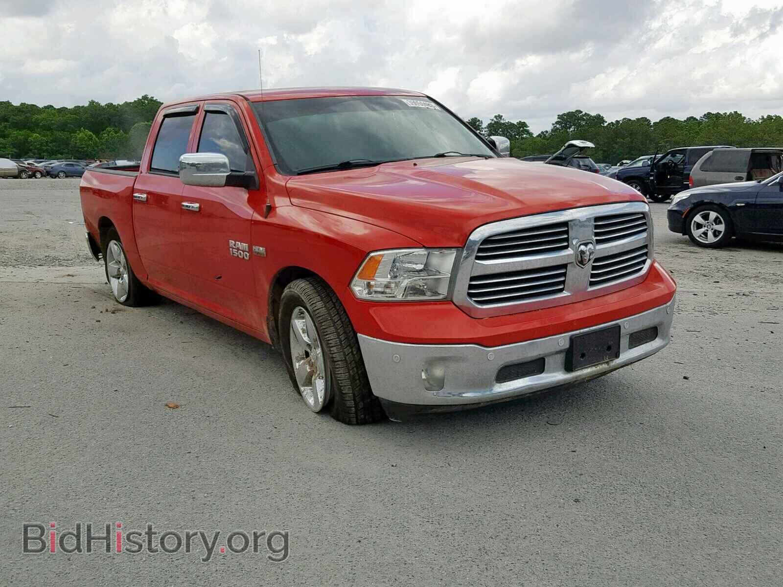 Photo 1C6RR6LT5FS729573 - RAM 1500 SLT 2015
