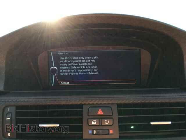 2013 BMW M3 - VIN: WBSKG9C5XDJ595027 - Фото 9