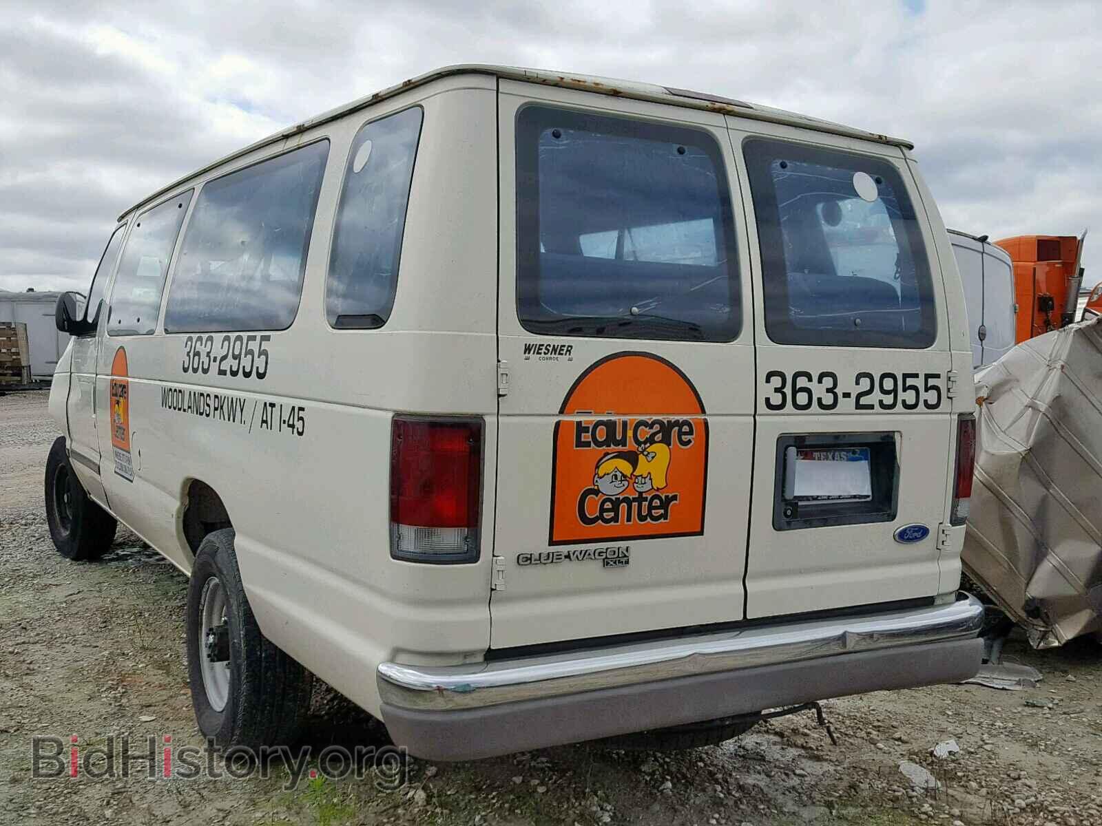 1995 FORD ECONOLINE - VIN: 1FBJS31H2SHB23246 - Photo 3