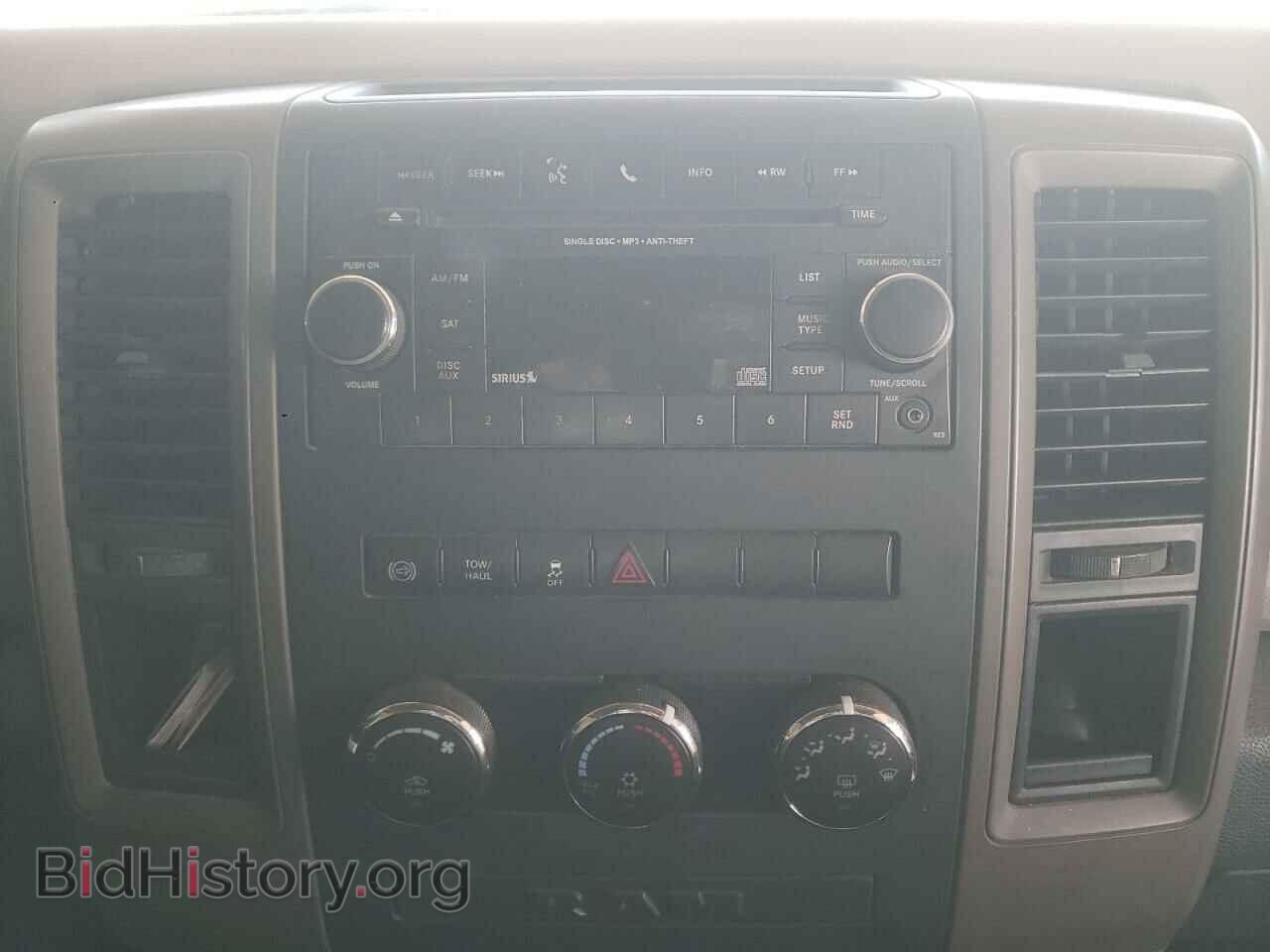 2012 DODGE RAM 3500 - VIN: 3C63D3CL4CG105382 - Фото 9