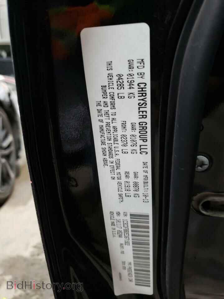 2014 DODGE DART - VIN: 1C3CDFBB2ED671922 - Фото 10