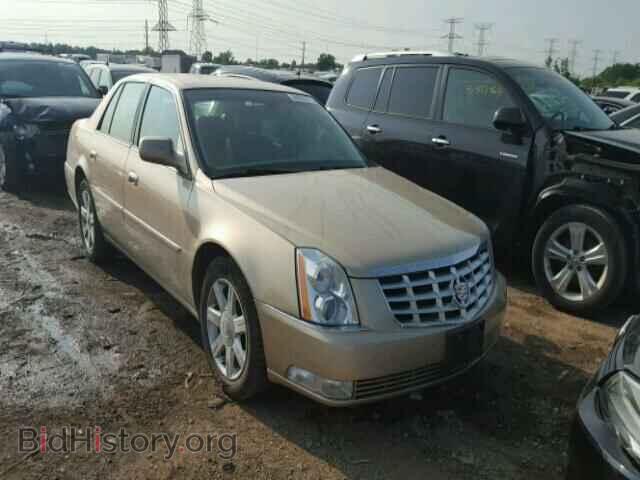 Photo 1G6KD57Y76U150102 - CADILLAC DTS 2006