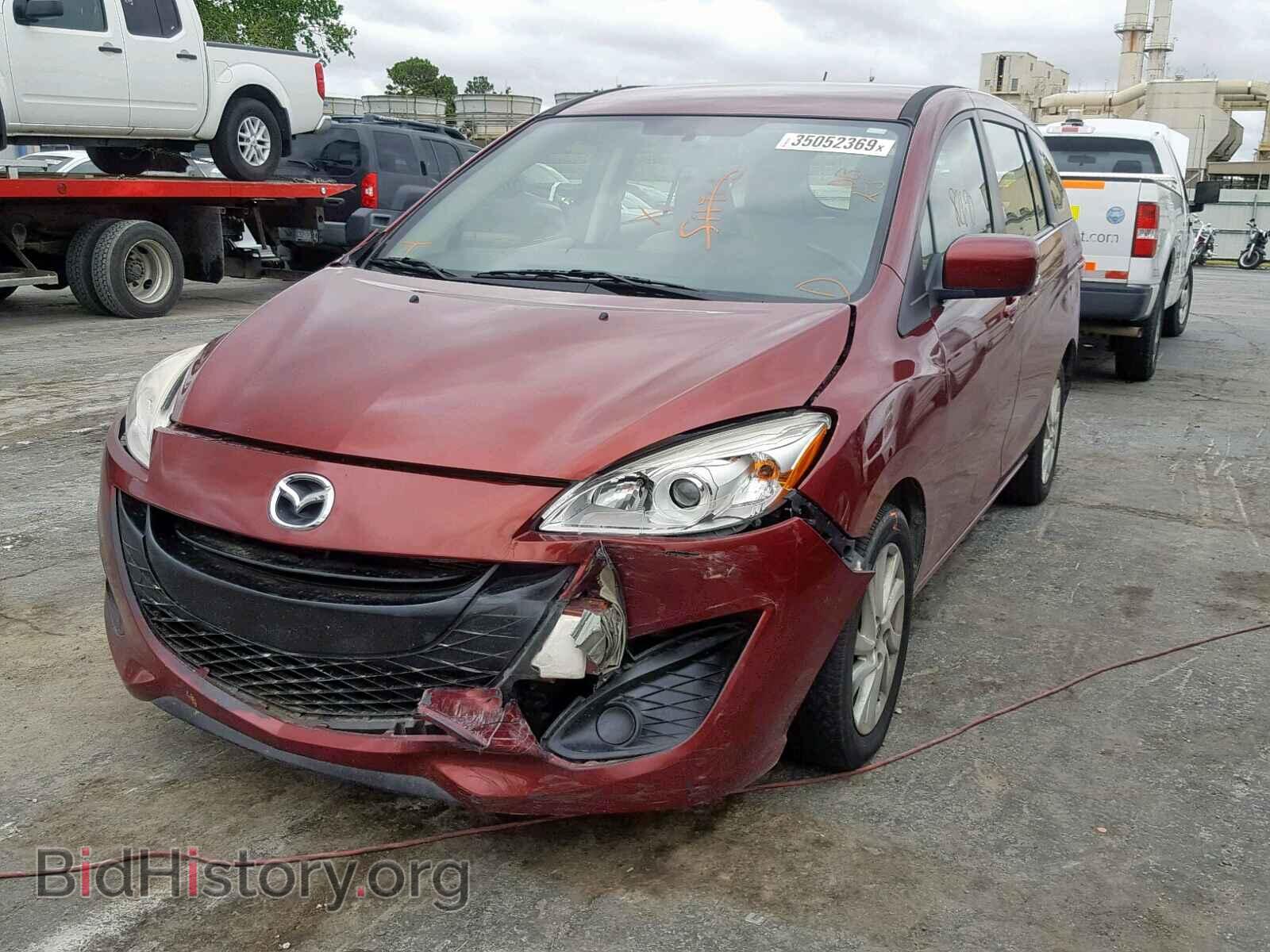 2012 MAZDA 5 - VIN: JM1CW2BL9C0134640 - Photo 2