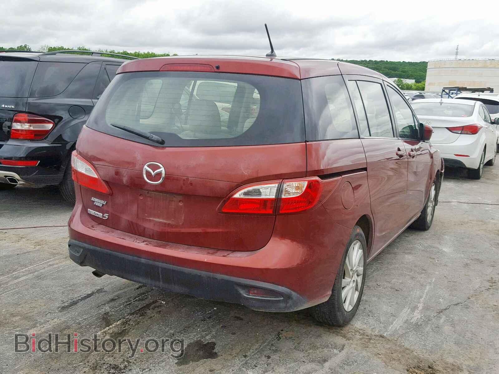 2012 MAZDA 5 - VIN: JM1CW2BL9C0134640 - Photo 4
