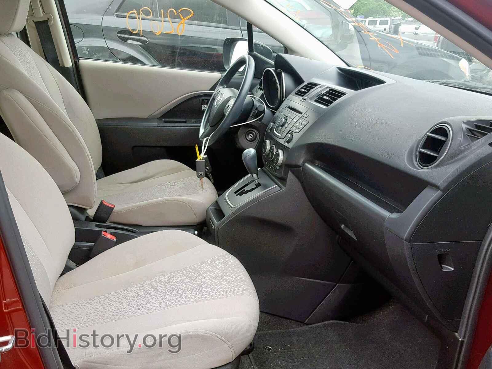 2012 MAZDA 5 - VIN: JM1CW2BL9C0134640 - Photo 5