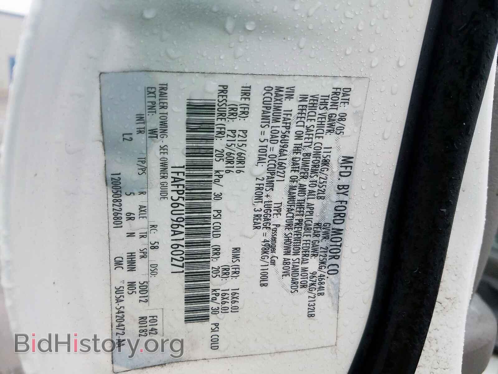2006 FORD TAURUS - VIN: 1FAFP56U96A160271 - Фото 10