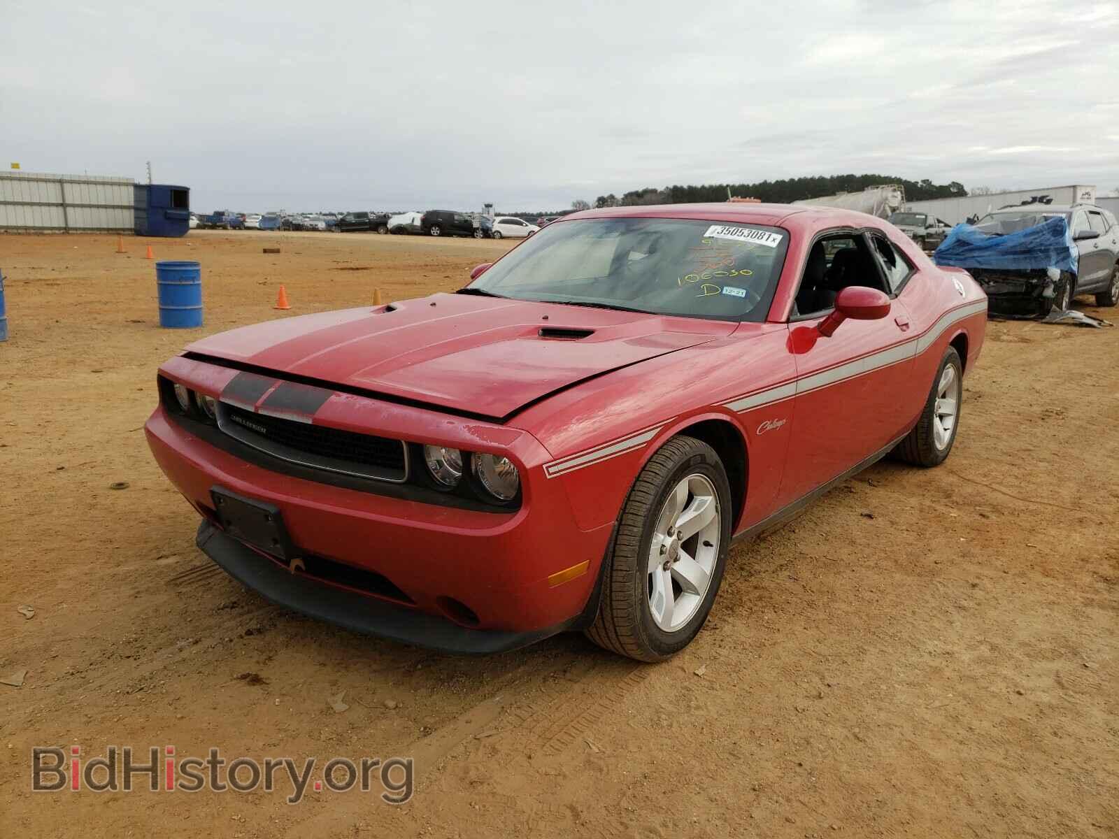 2012 DODGE CHALLENGER - VIN: 2C3CDYAG8CH189271 - Фото 2