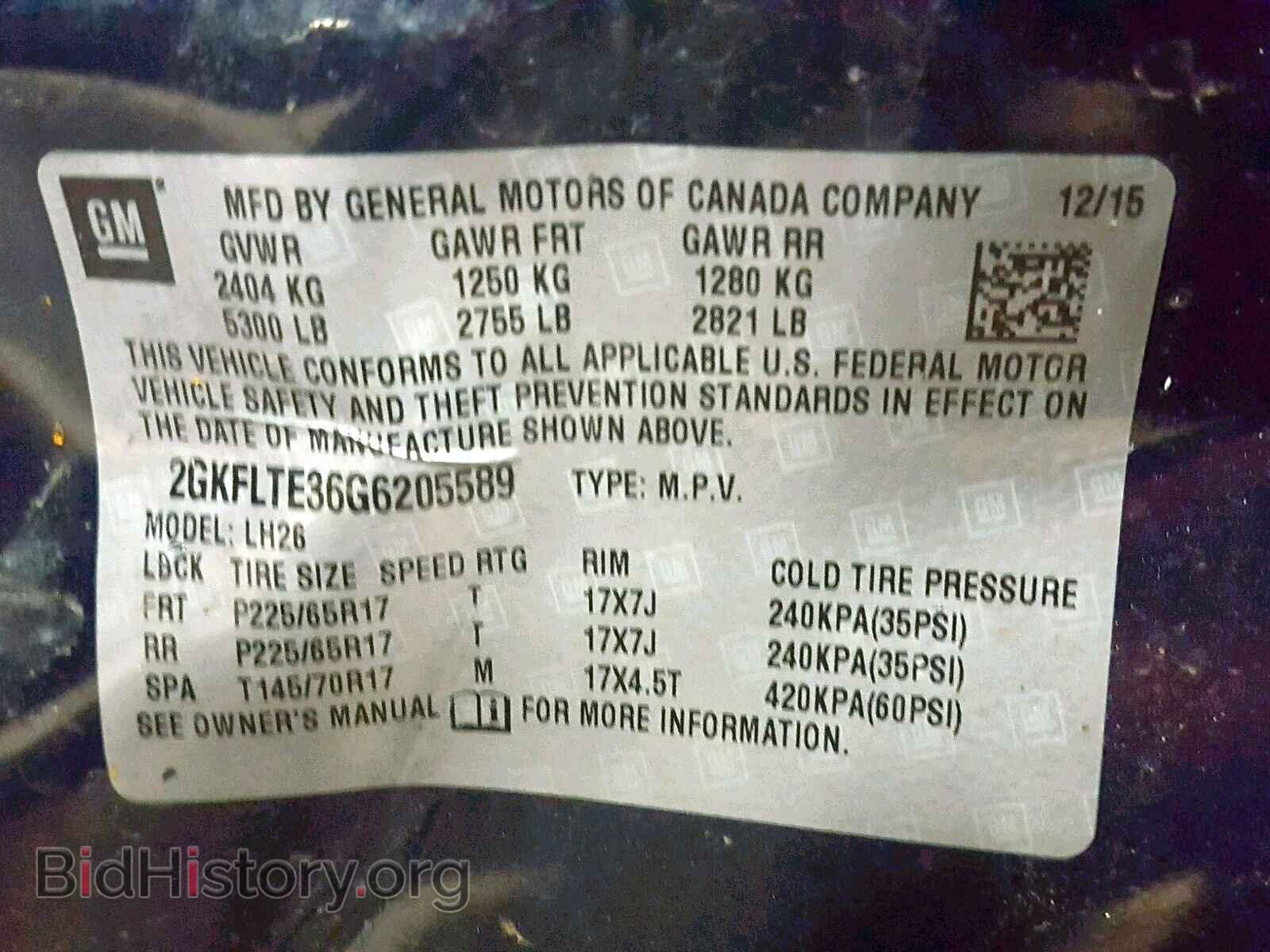 2016 GMC TERRAIN SL - VIN: 2GKFLTE36G6205589 - Фото 10