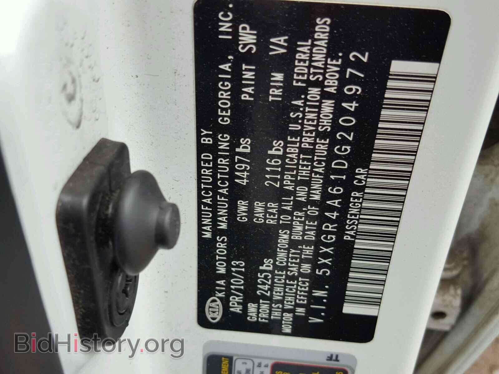 2013 KIA OPTIMA - VIN: 5XXGR4A61DG204972 - Фото 10