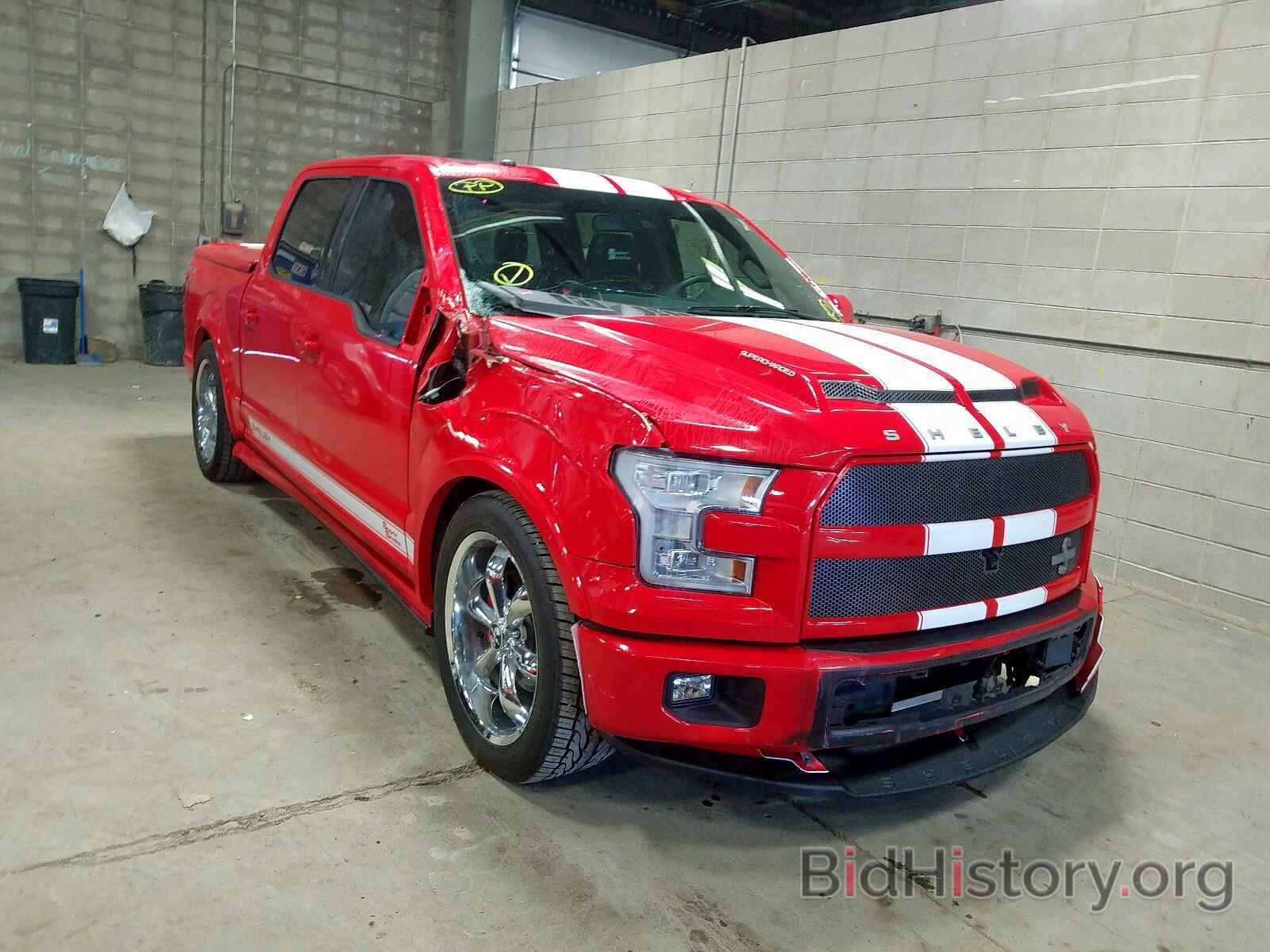 Photo 1FTEW1EF4HKD27783 - FORD F150 2017