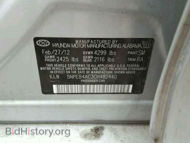 2012 HYUNDAI SONATA - VIN: 5NPEB4AC3CH482440 - Фото 10