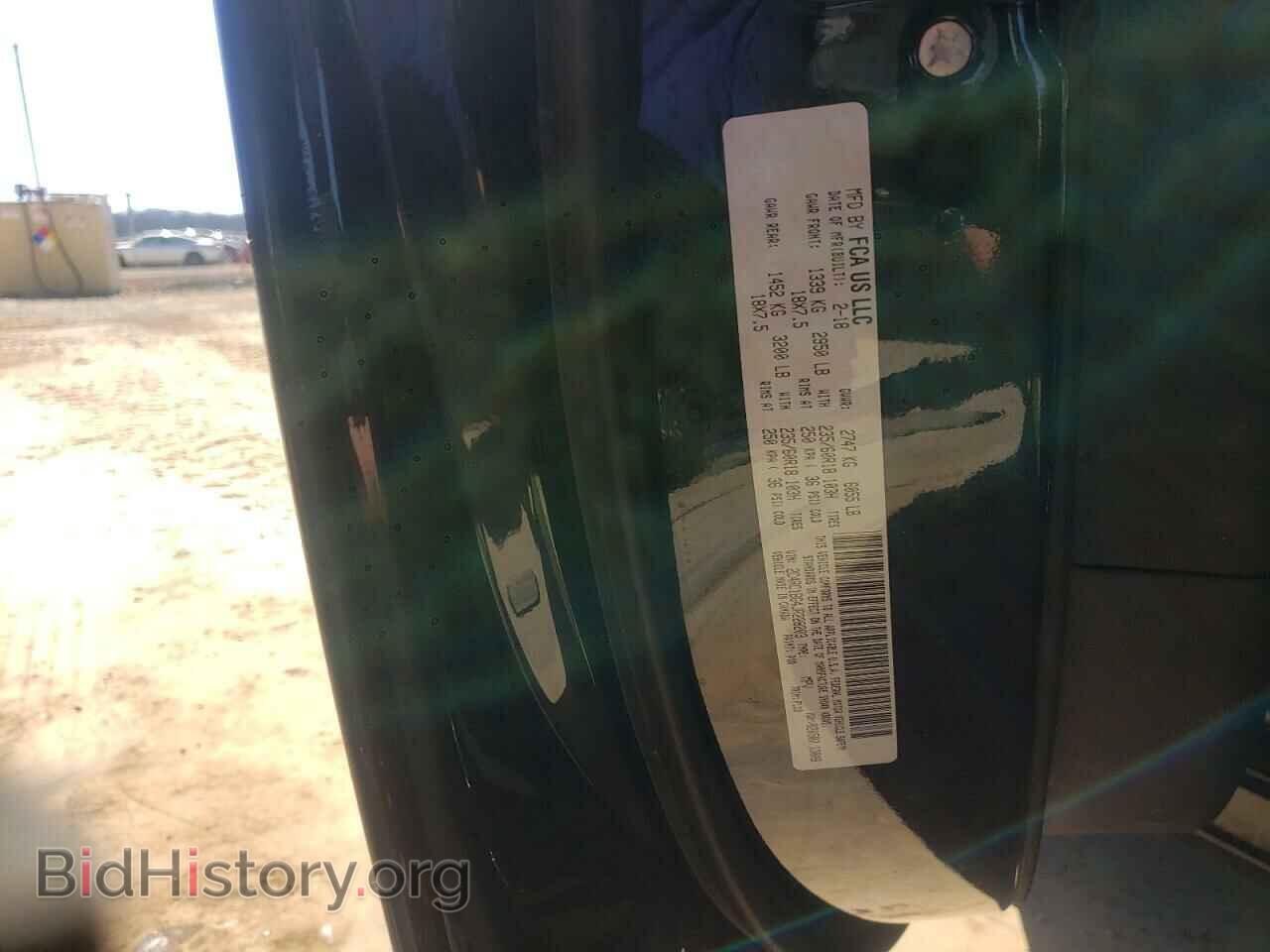 2018 CHRYSLER PACIFICA - VIN: 2C4RC1BG4JR228203 - Photo 10