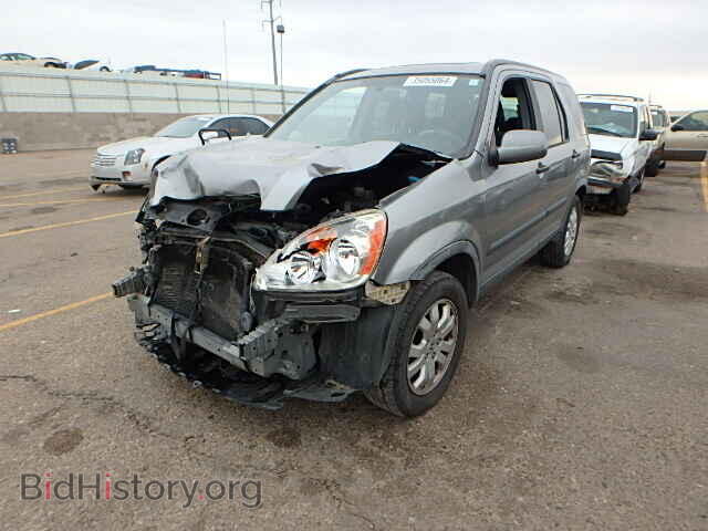 2005 HONDA CRV - VIN: JHLRD788X5C059855 - Фото 2