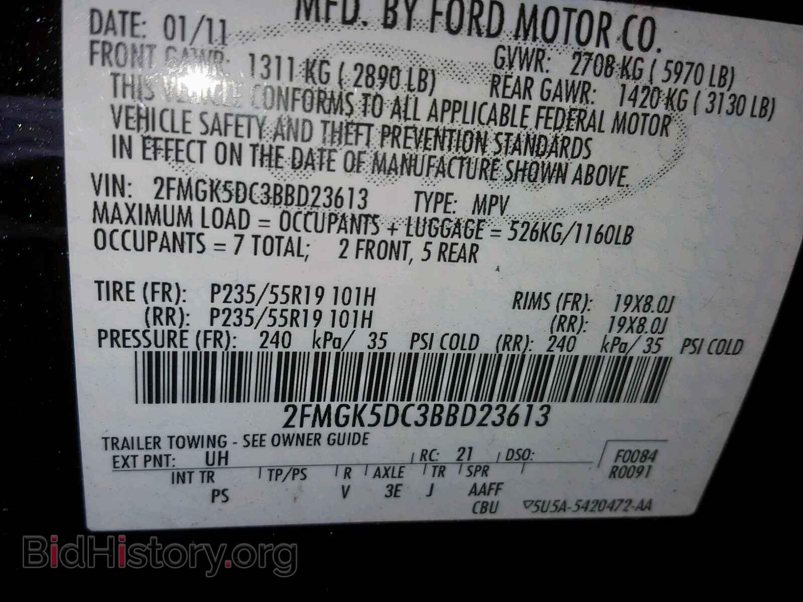 2011 FORD FLEX LIMIT - VIN: 2FMGK5DC3BBD23613 - Photo 10