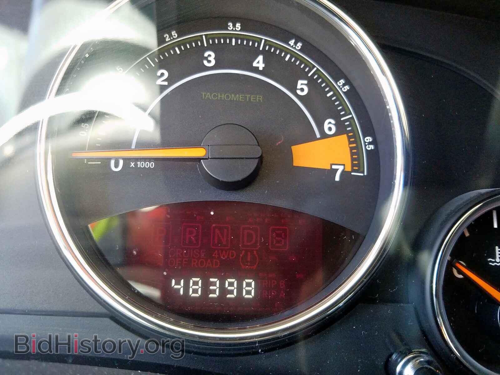 2014 JEEP COMPASS - VIN: 1C4NJDEB0ED535687 - Фото 8