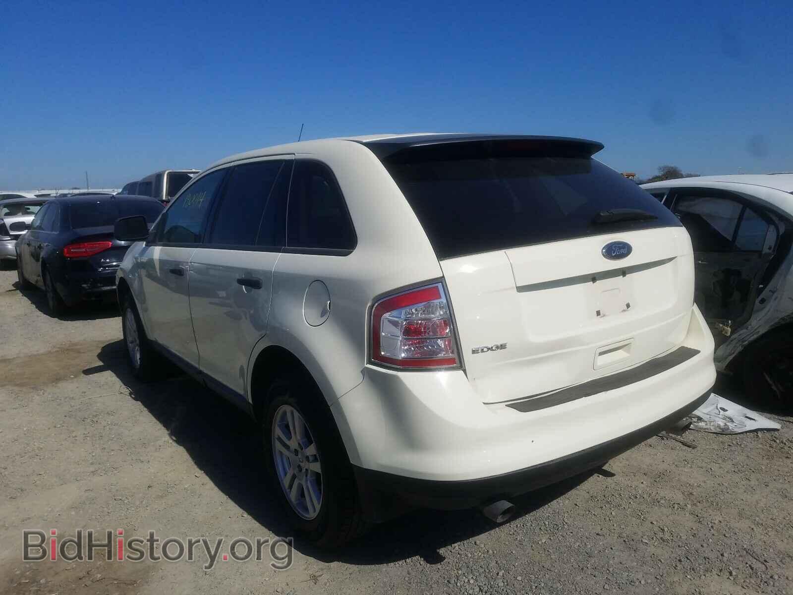 2008 FORD EDGE - VIN: 2FMDK36CX8BA48996 - Photo 3