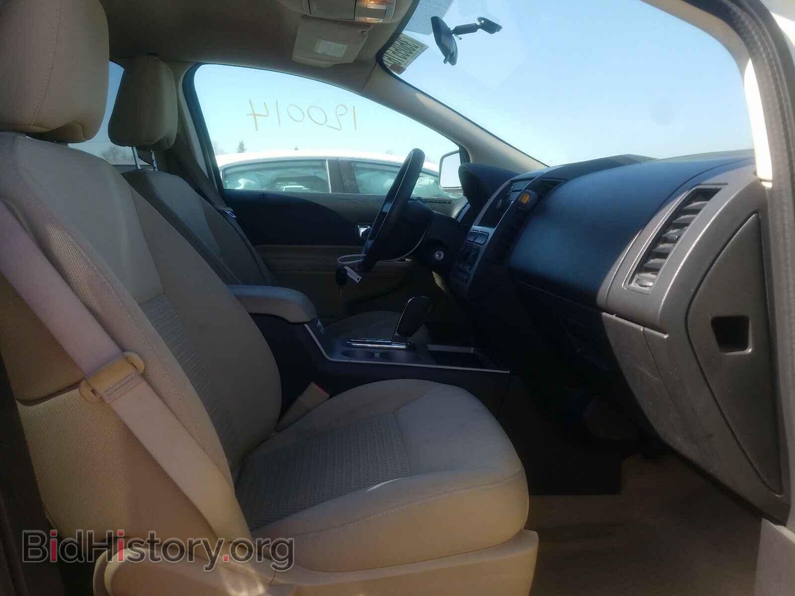 2008 FORD EDGE - VIN: 2FMDK36CX8BA48996 - Photo 5