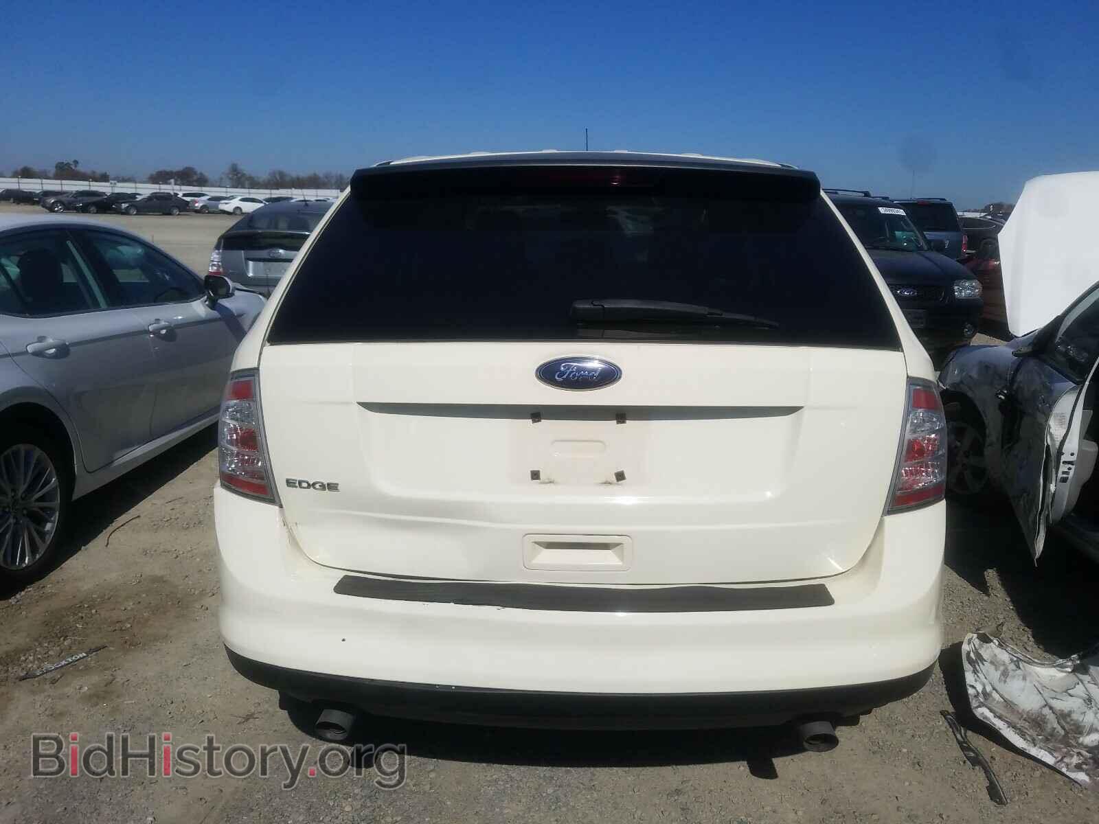 2008 FORD EDGE - VIN: 2FMDK36CX8BA48996 - Photo 9
