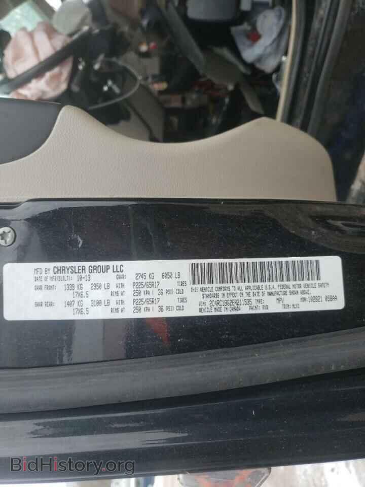 2014 CHRYSLER MINIVAN - VIN: 2C4RC1BG2ER211535 - Фото 10