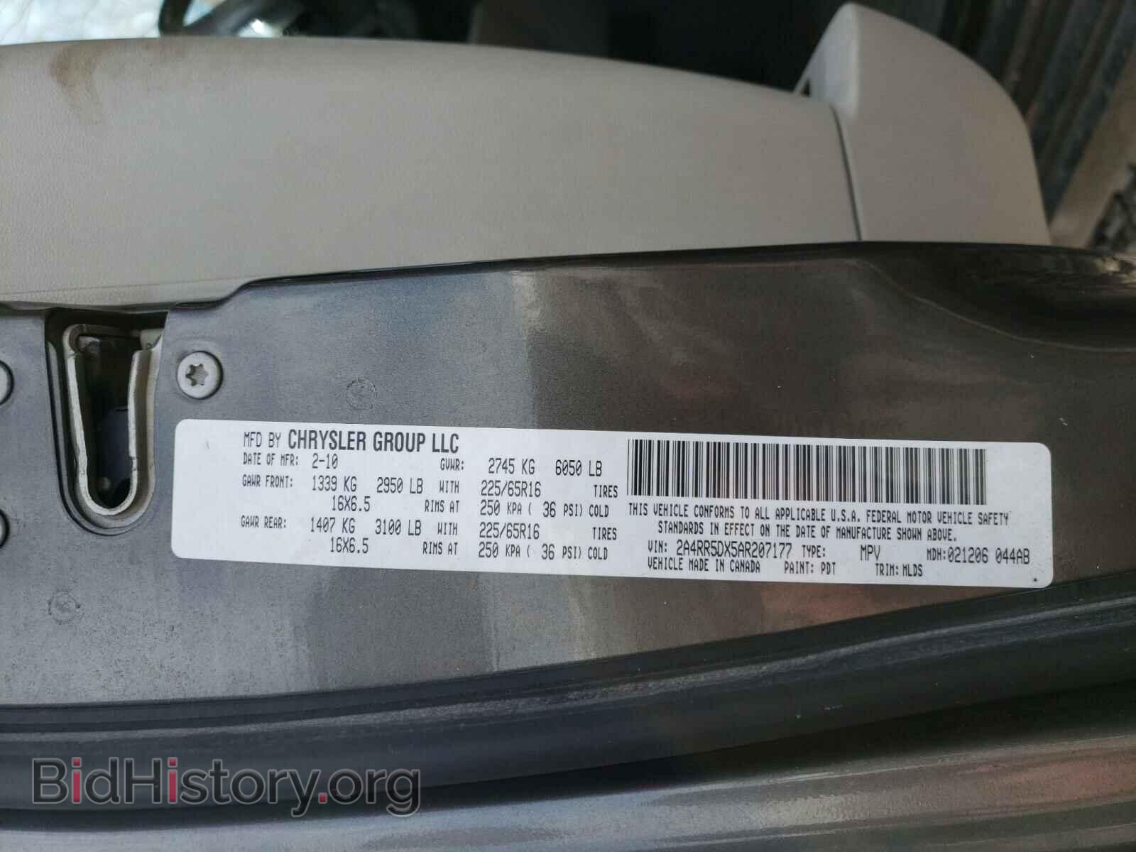 2010 CHRYSLER MINIVAN - VIN: 2A4RR5DX5AR207177 - Фото 10