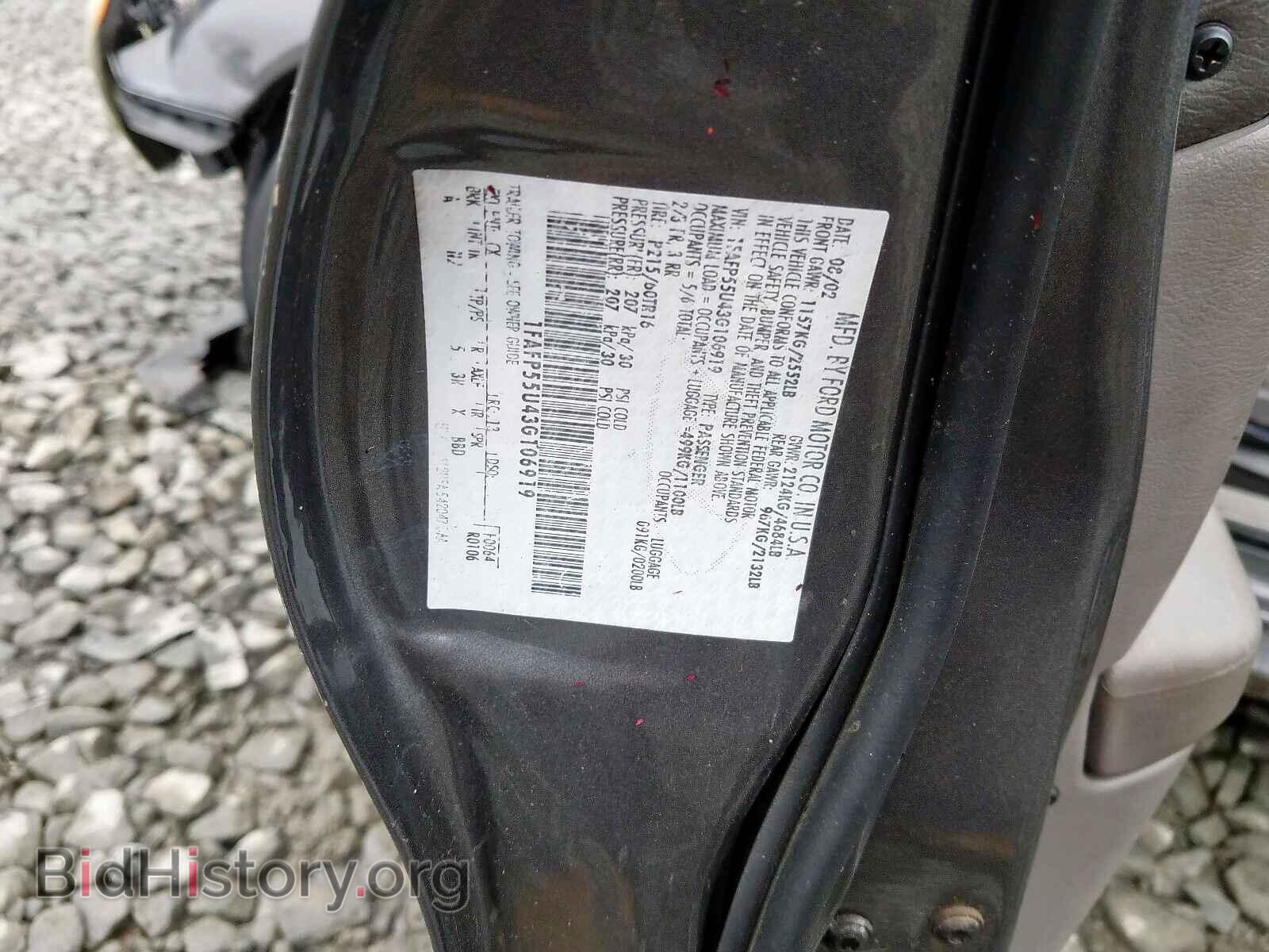 2003 FORD TAURUS - VIN: 1FAFP55U43G106919 - Photo 10