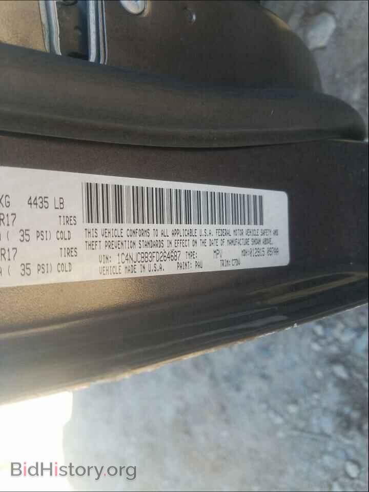 2015 JEEP COMPASS - VIN: 1C4NJCBB3FD264687 - Photo 10
