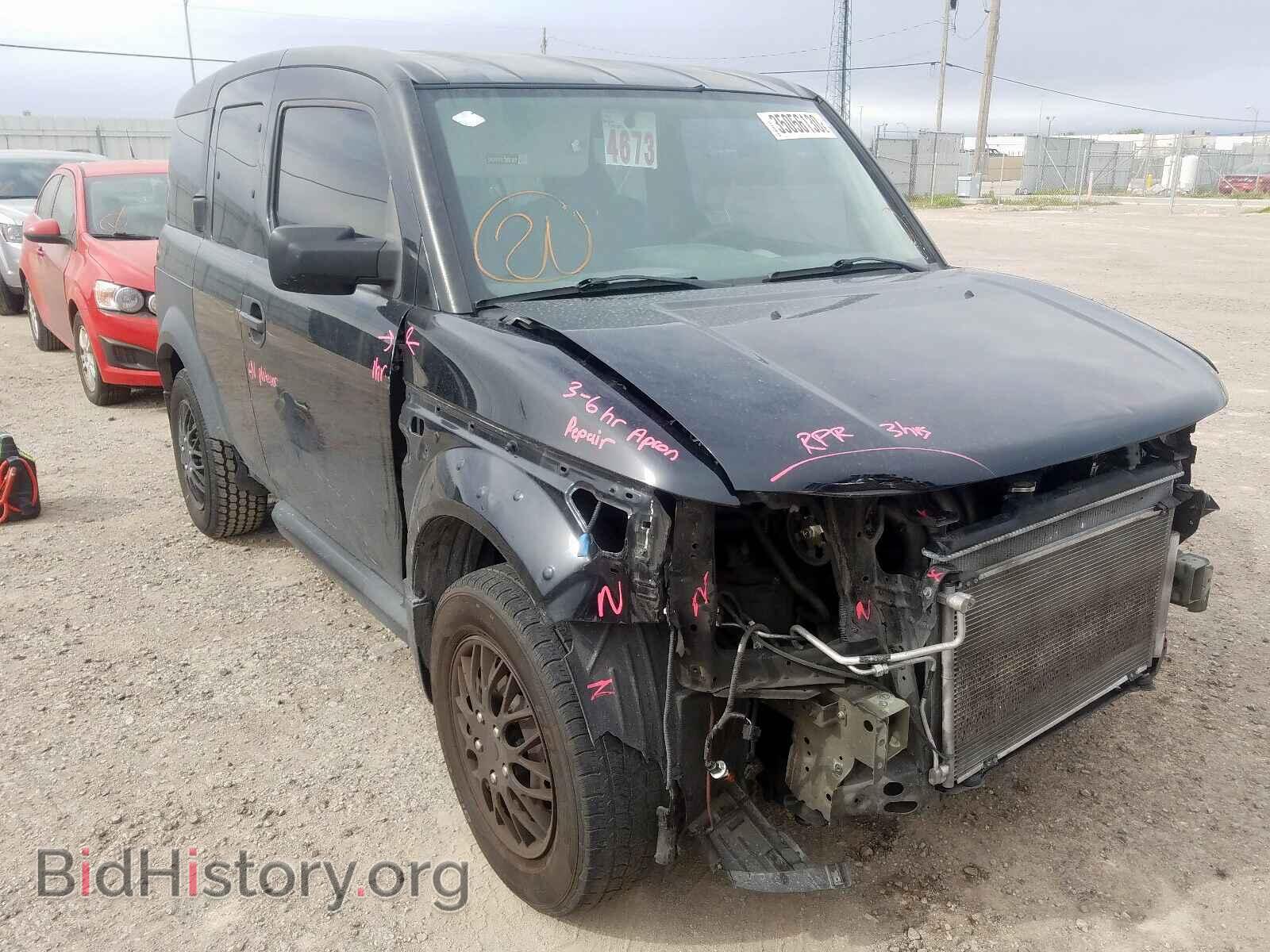 Фотография 5J6YH18357L013023 - HONDA ELEMENT 2007
