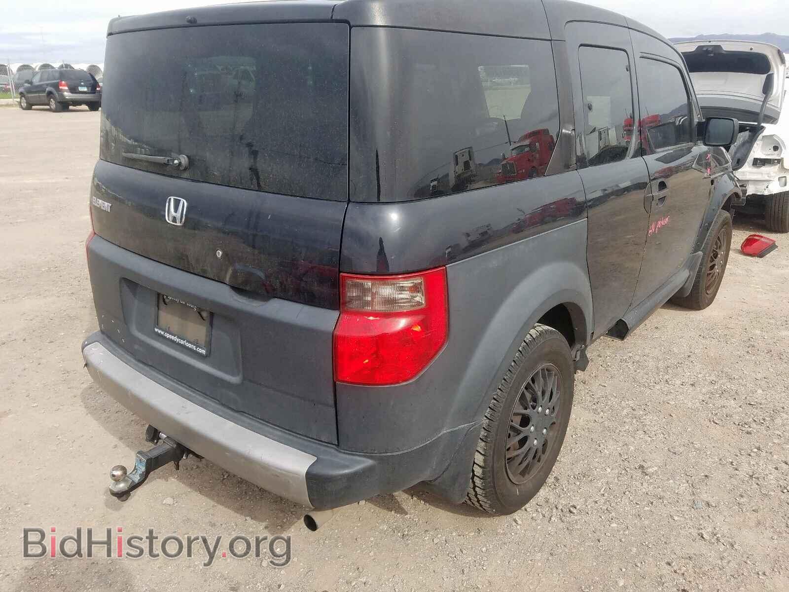 2007 HONDA ELEMENT - VIN: 5J6YH18357L013023 - Photo 4