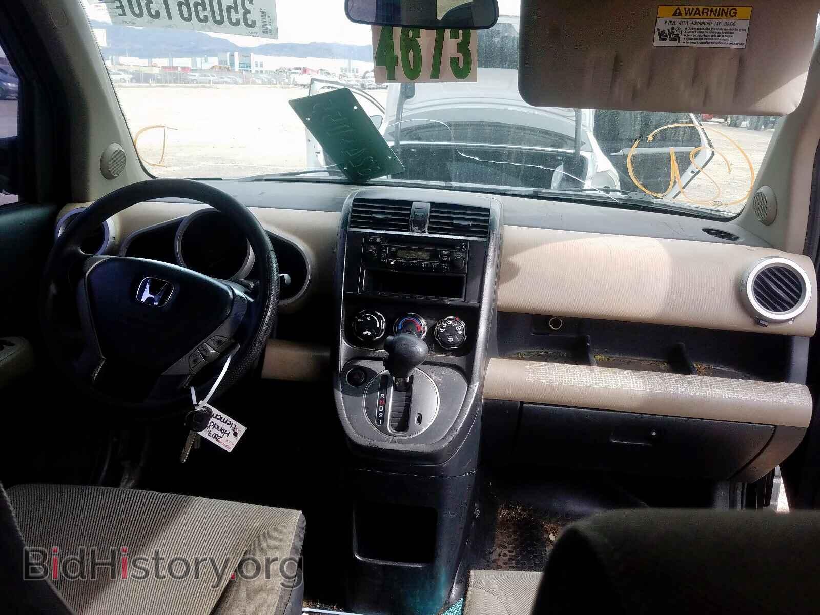 2007 HONDA ELEMENT - VIN: 5J6YH18357L013023 - Photo 9