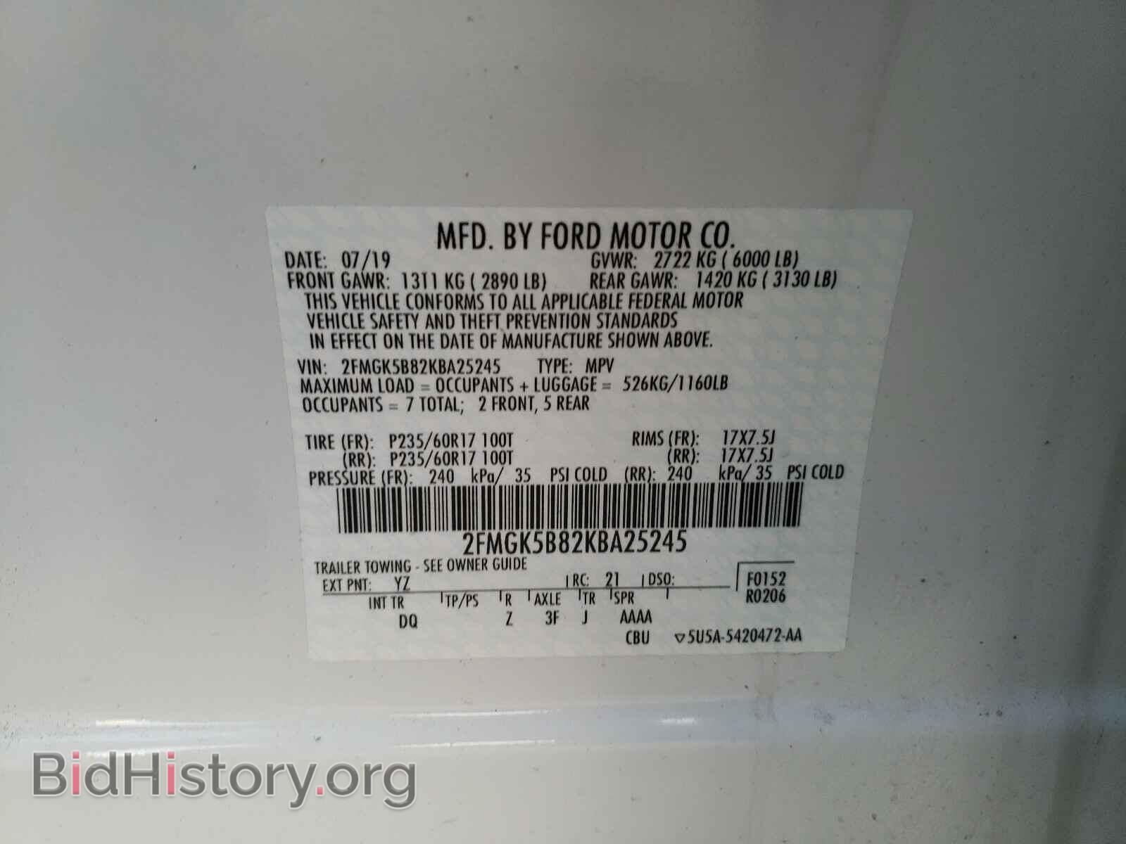 2019 FORD FLEX - VIN: 2FMGK5B82KBA25245 - Photo 10