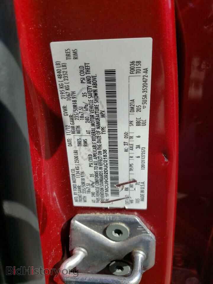 2013 FORD ESCAPE - VIN: 1FMCU9G92DUC01838 - Фото 10