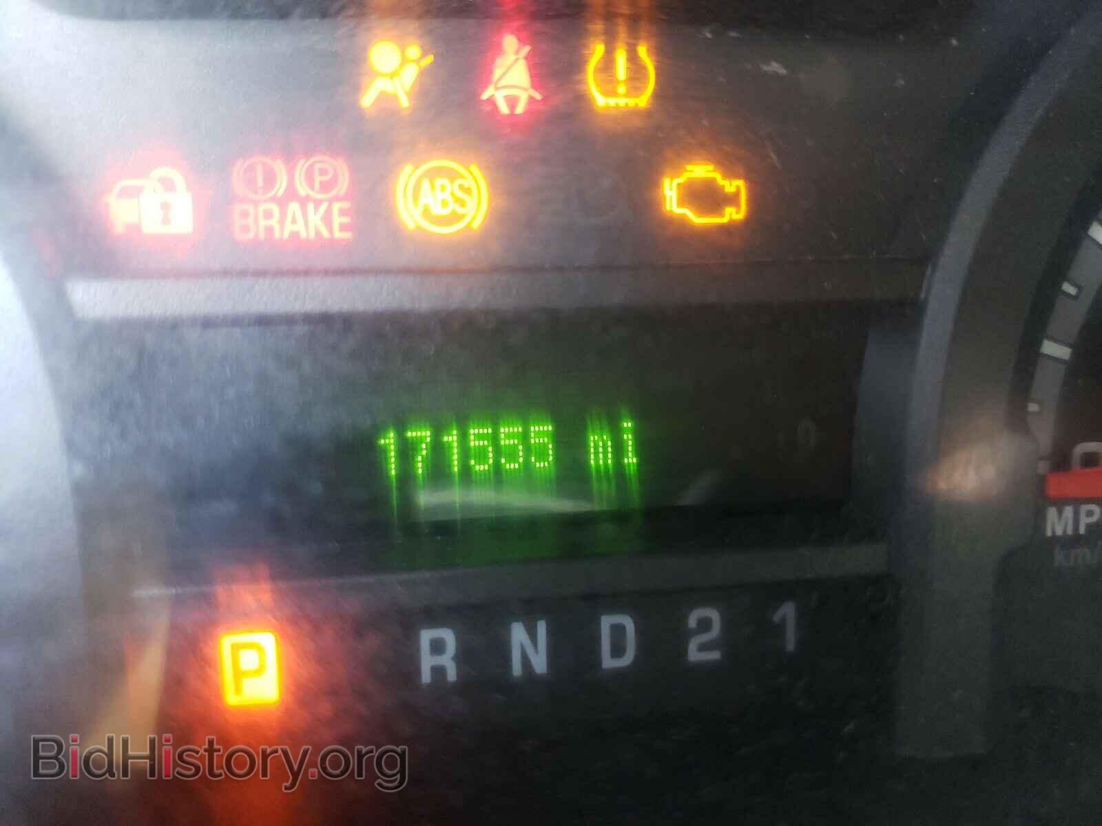 2012 FORD ECONOLINE - VIN: 1FBNE3BL2CDA45586 - Photo 8