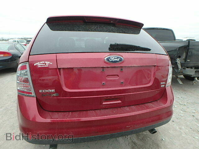 2008 FORD EDGE - VIN: 2FMDK48C68BA05114 - Photo 9