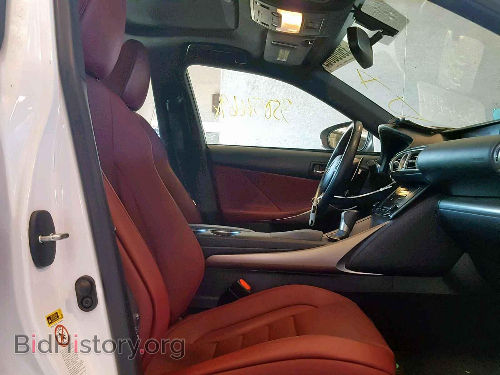 2014 LEXUS IS 250 - VIN: JTHBF1D24E5038137 - Фото 5