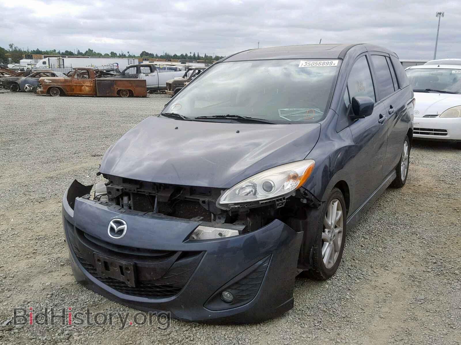 2012 MAZDA 5 - VIN: JM1CW2CL7C0115230 - Photo 2