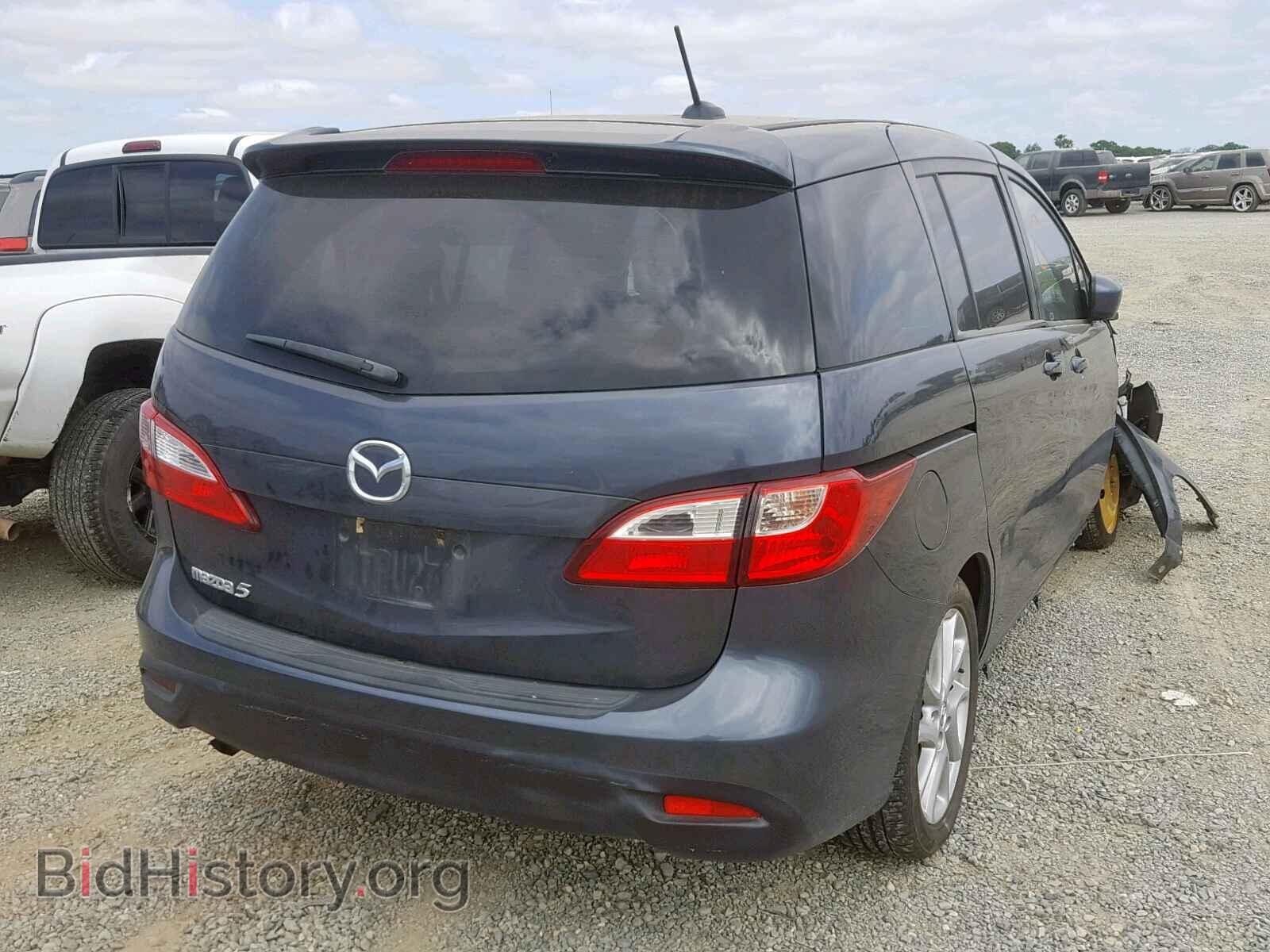 2012 MAZDA 5 - VIN: JM1CW2CL7C0115230 - Photo 4