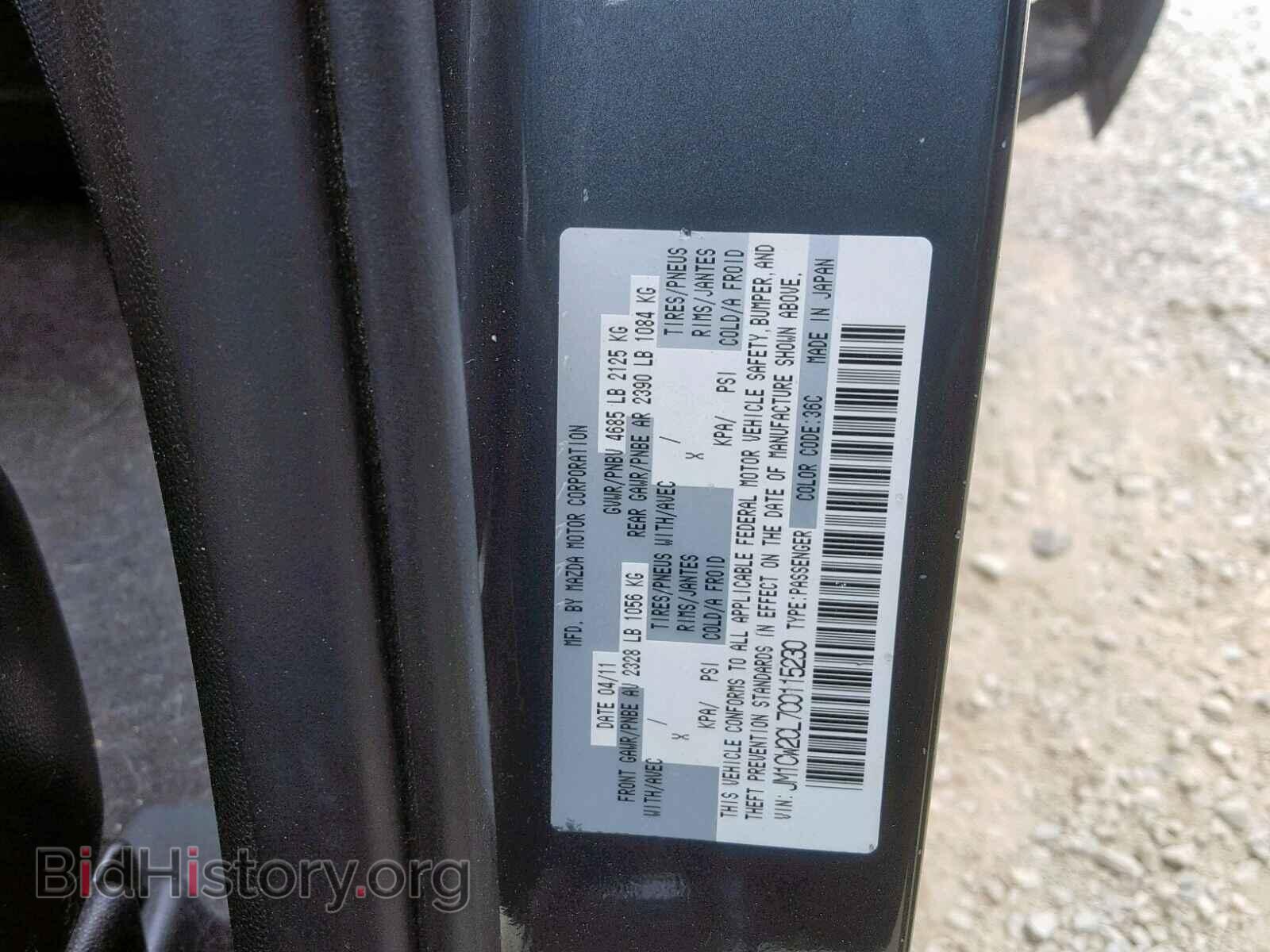 2012 MAZDA 5 - VIN: JM1CW2CL7C0115230 - Photo 10