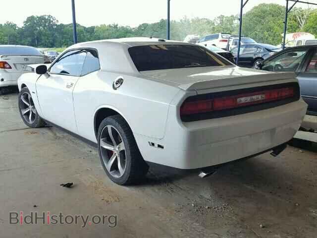 2014 DODGE CHALLENGER - VIN: 2C3CDYBT2EH269969 - Photo 3