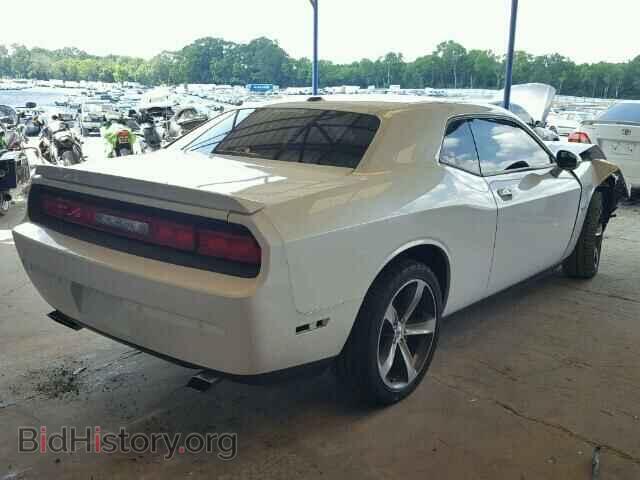 2014 DODGE CHALLENGER - VIN: 2C3CDYBT2EH269969 - Photo 4