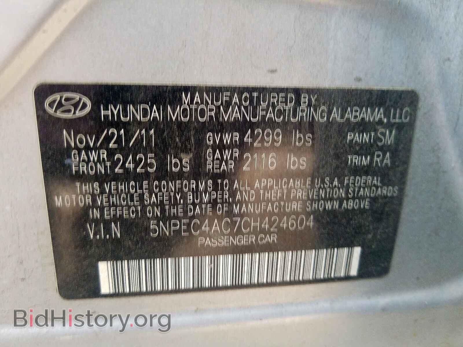 2012 HYUNDAI SONATA - VIN: 5NPEC4AC7CH424604 - Photo 10