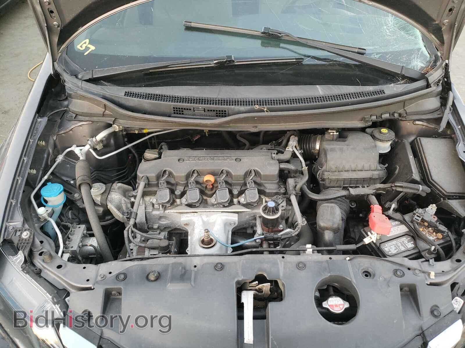 2014 HONDA CIVIC - VIN: 19XFB2F87EE044881 - Фото 6
