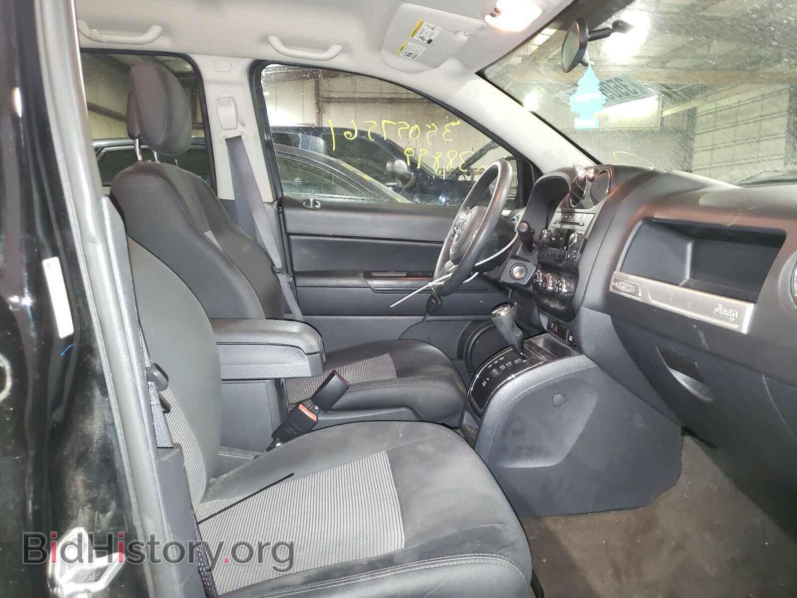 2015 JEEP COMPASS - VIN: 1C4NJDBB0FD395890 - Photo 5