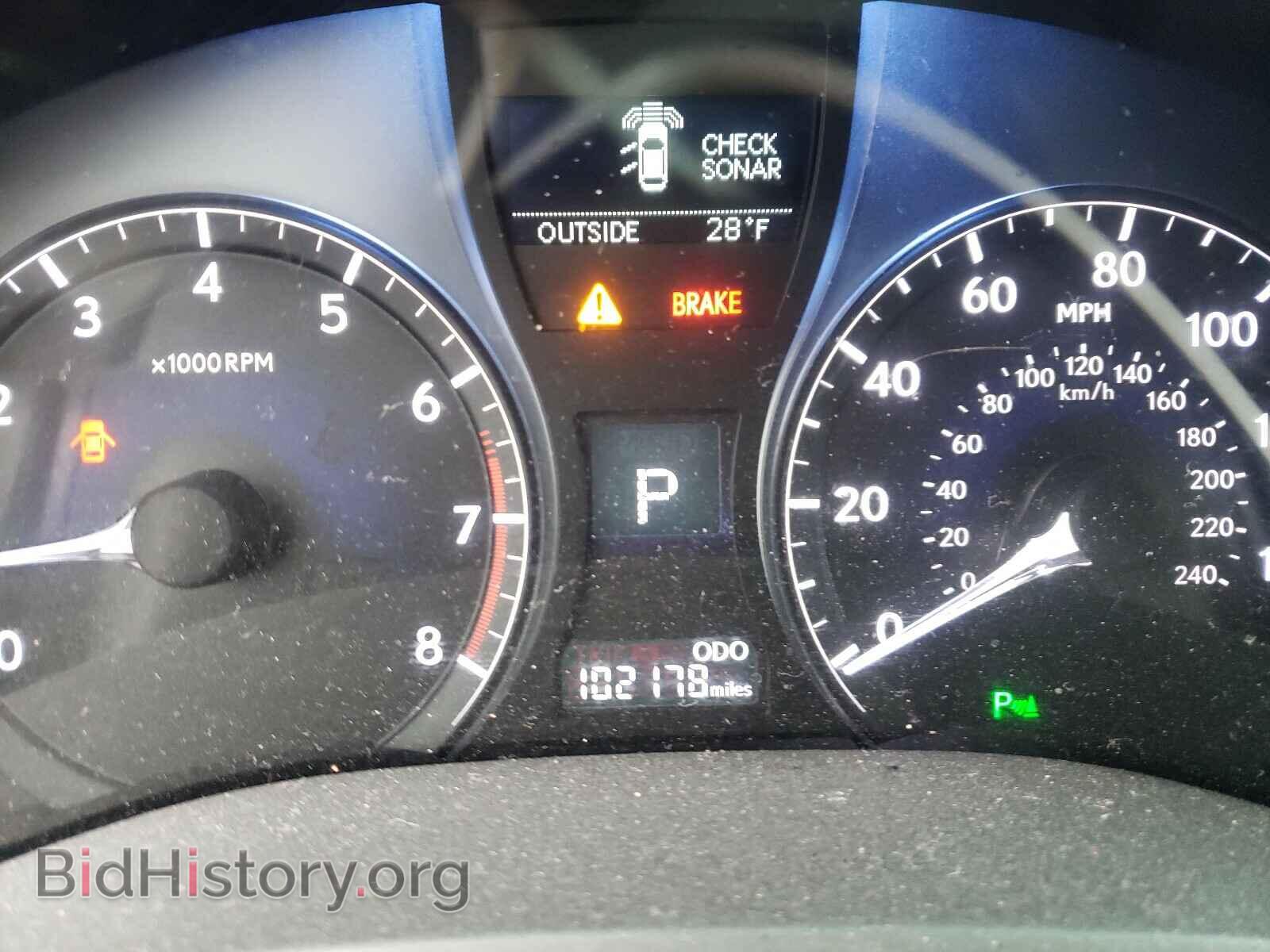 2014 LEXUS RX350 - VIN: 2T2BK1BAXEC226067 - Фото 8